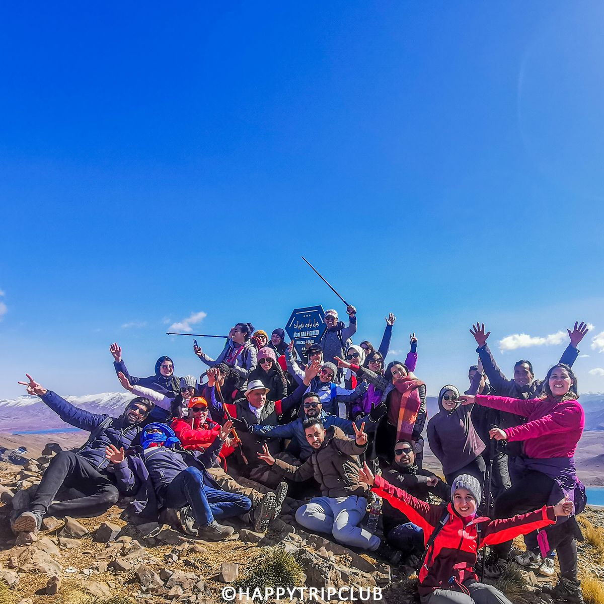 Randonnée Atlas Central